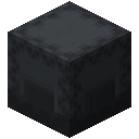 Minecraft Gray Shulker Box item icon (latest, transparent PNG)