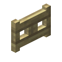 Minecraft Birch Fence Gate item icon (latest, transparent PNG)