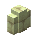 Minecraft End Stone Brick Wall item icon (latest, transparent PNG)