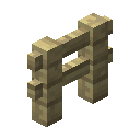 Minecraft Birch Fence item icon (latest, transparent PNG)