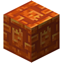Minecraft Chiseled Resin Bricks item icon (latest, transparent PNG)